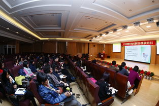 北京市高教學會檔案研究會業務培訓在我校成功舉行，助推高等教育檔案管理規范化發展