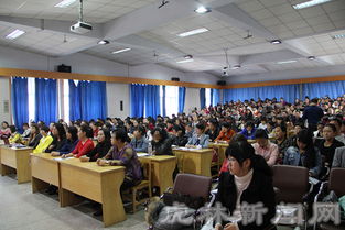 集中培訓 高等教育助力鄉村教師專業成長