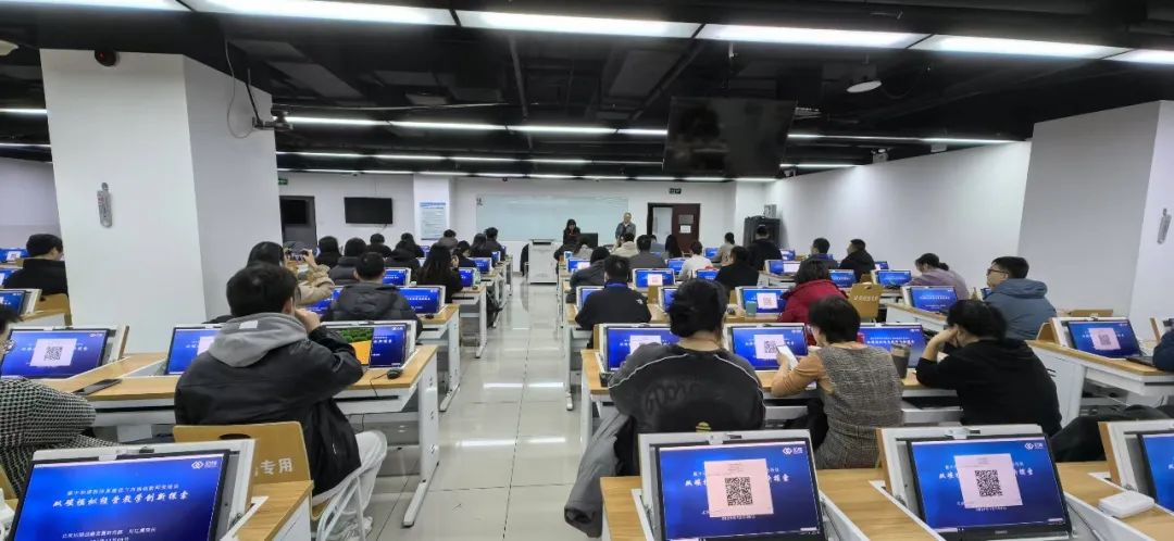 聚焦未來，賦能發展 中國高等教育學會碳中和與清潔能源教育專業委員會2024年學術年會在京召開