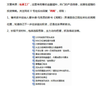 21億巨雷 一顆無人敢觸碰的行業(yè)傷疤，一個(gè)女業(yè)務(wù)員的絕望之死