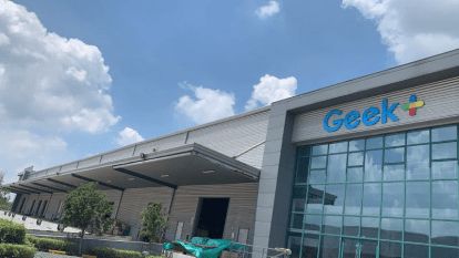 極智嘉完成2億美元C輪融資，加速企業(yè)物流智能化轉(zhuǎn)型升級(jí)的技術(shù)開發(fā)